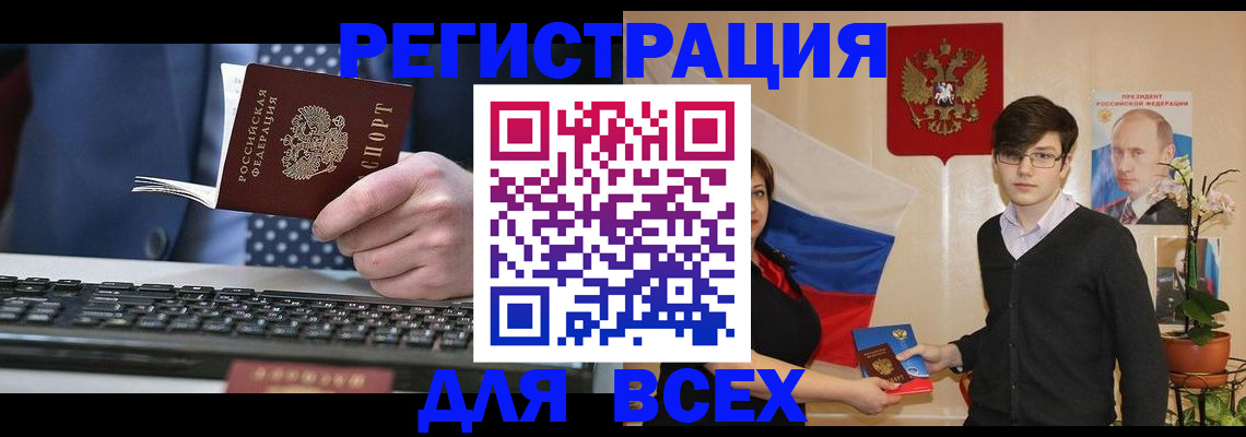форма 3 в Слободской