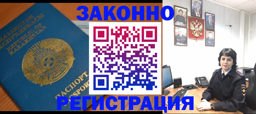 форма 3 в Слободской